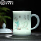 上官大人景德鎮(zhèn)陶瓷茶杯茶具辦公室泡茶杯子帶蓋青瓷茶杯水杯家用定制刻字 石頭蘭花500ml