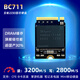 SI NONG SI全新M.2 NVME2230 128G 256G 512G 1TB SK海力 BC711/PCIE3.0 SSD適用Surface Steam Deck RogAlly BC711