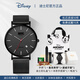 迪士尼（Disney）手表男機械學(xué)生高中生初中生青少年男士中學(xué)考試18歲男孩生日禮物 潮酷黑-鋼帶【進(jìn)口機芯-超薄款】
