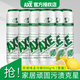斧頭牌（AXE）去污粉廚房油漬茶垢茶漬污垢清潔粉不銹鋼鍋具瓷具地磚清潔劑 檸檬去污粉500g*6瓶