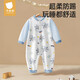 貝肽斯嬰兒衣服春秋季長(zhǎng)袖連體衣純棉新生兒哈衣男女寶寶初春裝睡衣