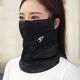 鈺美涵夏季男士掛耳防曬面罩護頸全臉長(cháng)款護脖冰絲騎行釣魚(yú)戶(hù)外脖套口罩 冰感迷彩面罩 黑色2個(gè)