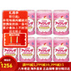 固力果（ICREO）奶粉1段一段嬰幼兒牛奶粉 原罐進(jìn)口全新包裝800g 0-1歲日本原裝 0-1歲 1段*八罐