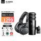 鐵三角（Audio-technica） AT2040新款電腦臺(tái)式話筒錄音設(shè)備專業(yè)動(dòng)圈麥克風(fēng)喜馬拉雅直播麥克風(fēng) AT2040+M20X耳機(jī)套裝