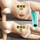 ASTACURE減肥瘦肚子燃脂全身快速減肥藥大肚子神器肚臍貼7天30斤減脂肪針