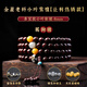 XCL胖東來品質(zhì)小葉紫檀108顆念珠佛珠男女手鏈爆滿金星老料印度 【屬狗豬】8mm108顆包漿老料滿金