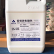 食添匯軒（SHITIANHUIXUAN）焦糖色素可食用液體色素醬油色著色劑 黑鴨鹵菜鹵肉鄉(xiāng)巴鴨脖2Kg 偏紅DS-036