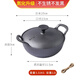 小幸福鑄鐵【鐵蓋】23-36cm無涂層鑄鐵鍋家用煮粥煲仔飯燉鍋微壓鐵蓋元寶鍋 23CM元寶鍋+鐵蓋+麻繩 23cm