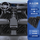 峰夢(mèng)大眾邁騰腳墊tpe全包圍b8汽車(chē)專(zhuān)用b9絲圈b7主駕駛原廠(chǎng)330絲圈380 【雙層耐磨款】原廠(chǎng)TPE腳墊+黑色星空毯 【17-25款】邁騰B8