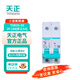 天正電氣TENGEN 小型斷路器TGB1N-63 2P C40A 空開(kāi) 微型斷路器