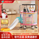 JHSYWY兒童蹦蹦床家用室內小孩寶寶跳跳床帶護網(wǎng)家庭蹦床小型蹦蹦床床 1.2米 帶萌象滑梯+鼎配/炫彩 360°防撞環(huán)扶手