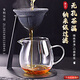 呈愛陶瓷無孔茶漏過濾器家用茶濾茶具配件茶濾茶漏一體泡茶神器 創(chuàng)新陶瓷無孔茶漏套裝 (不含玻璃公道杯)