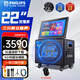 飛利浦（PHILIPS）SD259ESE家庭ktv音響套裝廣場舞視頻音響帶顯示屏卡拉ok點歌一體機戶外k歌藍(lán)牙便攜音箱