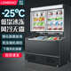 冷島便利店冷凍子母柜-25℃多功能雙溫調控飲料雪糕冰淇淋榴蓮凍肉超市商用冷藏冷凍一體展示柜 1.2米全冷凍【風(fēng)冷無(wú)霜｜-25℃低溫速凍】