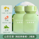 胖東來【胖東來優(yōu)選】山茶花車載香薰高檔汽車香水持久留香凈化除臭祛味 2瓶裝【祛味除臭 持久清香】第2瓶半價