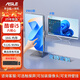 ASLE一體機(jī)電腦23.8英寸一體機(jī)電腦可選觸摸升降旋轉(zhuǎn) i7高性能家用辦公學(xué)習(xí)影音娛樂(lè)游戲設(shè)計(jì)臺(tái)式電腦 酷睿i5-8400 16G-512G固態(tài) 【觸摸屏-PRO款 】可升降旋轉(zhuǎn)/壁掛
