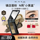 凱朵（KATE） 立體造型三色眉粉耐水耐汗自然鼻影高光修容三合一持久 EX-7 甜酷橄欖灰