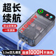老漁匠 氣寶釣魚(yú)泵-6000D 戶(hù)外便攜式 3.5W