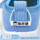 美鈴達(dá)兒童名字貼非刺繡幼兒園寶寶入園姓名貼防水免縫標(biāo)簽學(xué)生鞋子名字圈 小男孩20個【只能單印名字】 白色鞋子圈