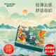酷安奇 COOANGE華夏頌醫(yī)護(hù)級(jí)拉拉褲絲蛋白萃取精華尿不濕超薄透氣干爽尿片四包裝 XXL碼-88片（13-16kg）