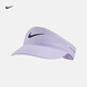 耐克（NIKE）官方DRI-FIT ADV速干網(wǎng)球遮陽帽秋季透氣舒適FB6443 515繡球花紫/煤黑/黑 M/L