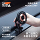 TITA出風(fēng)口手機(jī)支架適用于特斯拉modely/modely3車載磁吸無線快充儀表 【嘜】出風(fēng)口專用支架+活動(dòng)底座