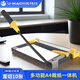 優(yōu)瑪仕 （U-MACH）U-HZ320裁紙刀 多功能裁紙機手動(dòng)切紙刀相片裁紙刀 直切滑切兩用刀