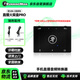 RUNNINGMAN美技美奇MatchBOX PRO調音臺聲卡耳機多設備手機直播音頻轉換器 火柴盒 PRO版（type-c直連線(xiàn)）