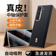 ENBANDA適用于三星W25手機(jī)殼新款折疊屏w24超薄防摔外殼zfold6中軸鉸鏈保護(hù)高級(jí)感男女款ZFold5全包保護(hù)套 荔枝紋【優(yōu)雅黑】頭層牛皮｜中軸保護(hù) 三星 W25