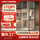 WINONE家用電梯別墅自建房室內外家庭復式商業(yè)閣樓室內小型觀(guān)光升降機 座椅電梯定制 設計圖紙咨詢(xún)