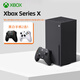 xbox二手 微軟 Xbox Series S/X 次世代家用游戲機 XSS XSX 順豐包郵 XSX 99新+雙手柄 外版