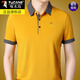 啄木鳥(niǎo)冰絲男士短袖t恤夏季薄款涼爽速干翻領(lǐng)POLO衫純色百搭半袖體恤衫 7597-黃色XH XL 175建議135-150斤