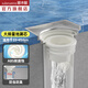 潛水艇（Submarine）地漏芯 防臭防蟲(chóng)防堵衛生間防返味下水道水管通用即插即用 防臭地漏芯*1只(33-45mm）