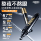 左顏右色抗皺煥亮男士眼霜18g淡細(xì)紋提拉緊致提亮眼周熬夜眼霜男士護(hù)膚品