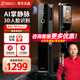 360智能門(mén)鎖V30 Pro+家用指紋鎖密碼鎖電子鎖雙攝像頭大屏防盜鎖入戶(hù)門(mén)自動(dòng)門(mén)鎖可視貓眼遠(yuǎn)程解鎖 V30 Pro+【可視貓眼+雙攝看護(hù)+9重解鎖】