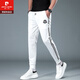 皮爾卡丹（pierre cardin）潮牌夏季冰絲白色休閑褲男彈力運動(dòng)褲百搭修身衛褲夏季束腳哈倫褲 白色（夏季） 薄款 M