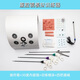EcoStart外科婦科腹腔鏡手術(shù)模擬訓練器械，胸腔鏡訓練箱 模擬器 30度內鏡 操作箱+30度鏡+模塊+4器械
