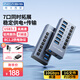 阿卡西斯（acasis）USB3.1分線(xiàn)器7口擴展塢拓展集線(xiàn)器10G轉換hub延長(cháng)線(xiàn)適配蘋(píng)果mac筆記本電腦拓展塢HS-707MG10Gbps