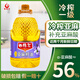西格爾新疆亞麻籽油一級(jí)冷榨5升食用油低溫初榨孕婦寶寶物理壓榨 亞麻籽油5L
