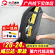 莎米特適用豐田20-25榮放內(nèi)襯擋泥板威蘭達(dá)輪眉擋泥皮RAV4改裝后輪加寬 6代內(nèi)襯擋泥板帶隔音送工具 豐田RAV4榮放