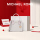 MICHAEL KORS禮物送女友輕奢MK女包MERCER老花手提斜挎風琴包中號 香草白/淺粉
