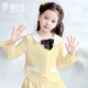 PureShare蓬紗館 女童套裝學(xué)院風(fēng)春秋2025新款兒童百褶裙兩件套春 檸檬起司外套 140