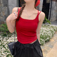 微光里吊帶背心女帶胸墊一體可外穿純欲內(nèi)搭打底美背辣妹無(wú)袖海邊上衣女 酒紅色均碼【建議80-120斤】