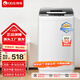 韓電KEG6.5公斤風(fēng)干洗衣機(jī)全自動(dòng)家用波輪洗脫10kg節(jié)能省電租房宿舍首選以舊換新 6.5kg智能洗脫【升級(jí)加厚】推薦1-3人使用