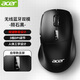 宏碁（acer）無線三模藍(lán)牙鼠標(biāo)游戲電競專用辦公有線靜音筆記本電腦平板通用可充電式設(shè)計(jì)人體工學(xué)宏定義外設(shè) 【智能顯屏+辦公雙模+靜音按鍵】黑色
