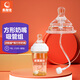 東耐倫適用方形奶瓶奶嘴三段赫根奶瓶配件學(xué)飲嘴鴨嘴吸管重力球防塵蓋 Y型奶嘴（12月+） 1只裝