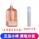 歐舒丹（L'OCCITANE）沐浴啫喱甜蜜櫻花身體乳套裝禮盒250ml 沐浴啫喱溫和清潔節日禮物 櫻花沐浴露50ml*3支共150ml