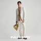 FULL MONTY【純亞麻】西服外套男休閑商務(wù)西裝上衣2025春夏新款輕薄高級單西 20052IVY02B 48