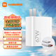 小米充電器67W套裝含數(shù)據(jù)線充電頭適用小米12 13 K60redmi手機(jī)小米5 5pro平板/筆記本充電 小米67W充電器套裝 輕享版 標(biāo)配