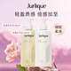 茱莉蔻洗手液護手乳倍護滋潤保濕芳香玫瑰柔膚護手乳液澳洲進(jìn)口節日禮物 玫瑰柔膚洗手液+護手乳 300ml*2